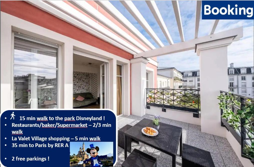 סאריס Disney At Home 3 Bed Rooms- Confort 90M2 - Best Location מראה חיצוני תמונה
